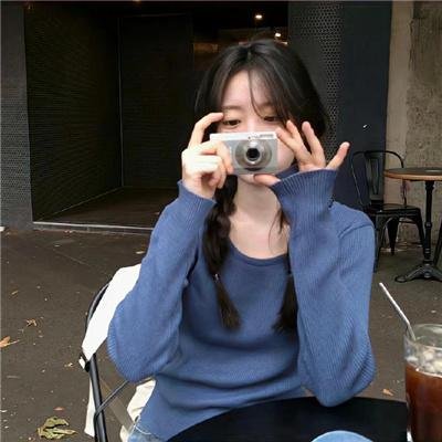 造私酒者