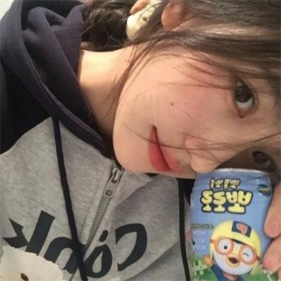 伊尼舍林的女妖