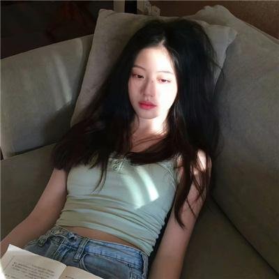 三心两性