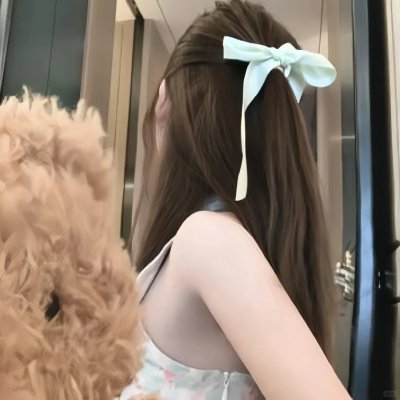 燕尔新婚